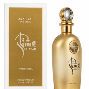 Arabiyat Ishatar Amber Vanilla